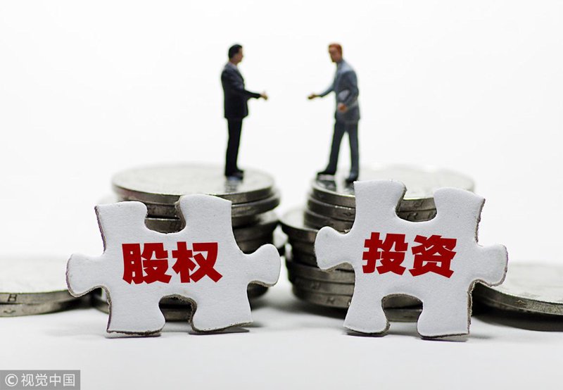 金融风向标：聚焦资产管理行业的最新动态