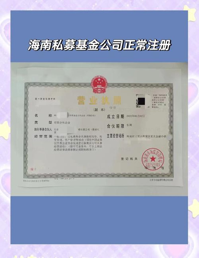 把握资金脉络 资产管理走向精细化